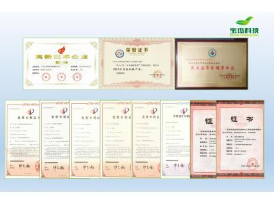 廣東寶杰氣化爐供生物質燃氣給玻璃窯爐點火成功，全國首創